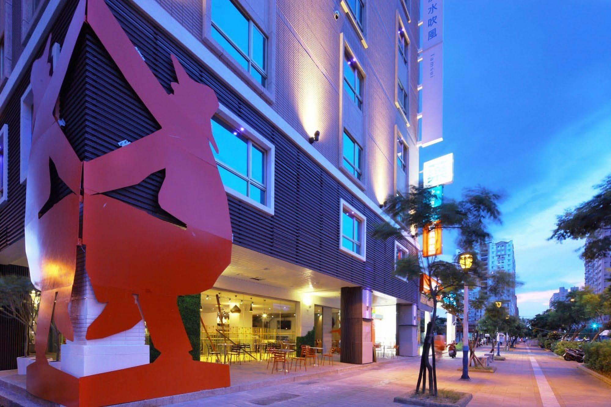 Hotelday Tamsui Exterior photo